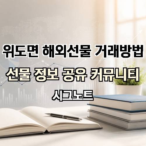 게시판 이미지 4105