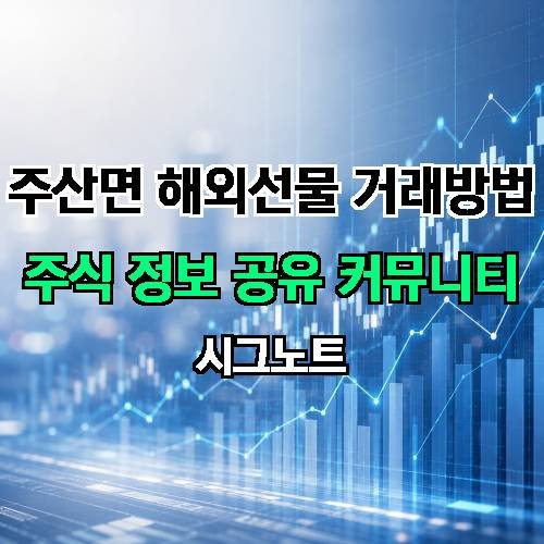 게시판 이미지 4106