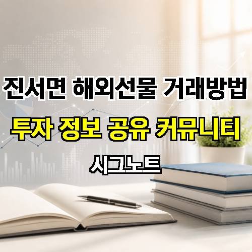 게시판 이미지 4108