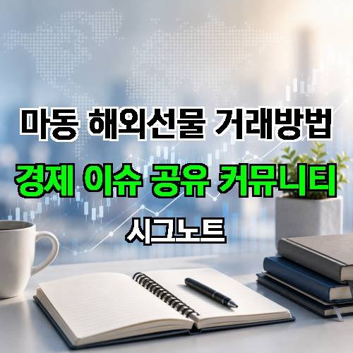 게시판 이미지 4145