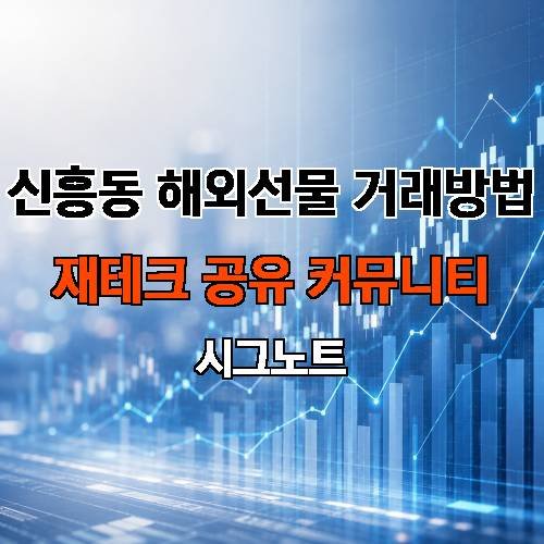 게시판 이미지 4158