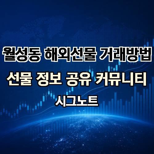 게시판 이미지 4168