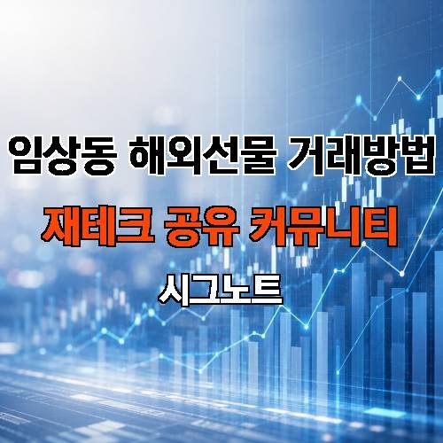 게시판 이미지 4170