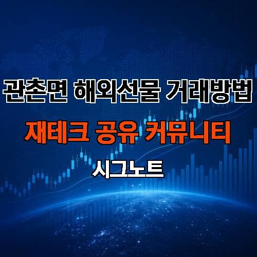 게시판 이미지 4182
