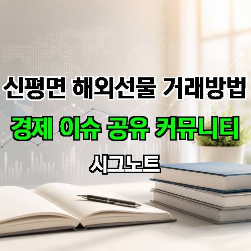 게시판 이미지 4187