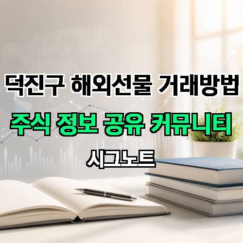 게시판 이미지 4202