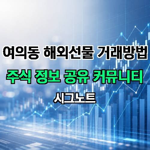게시판 이미지 4214