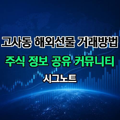 게시판 이미지 4222