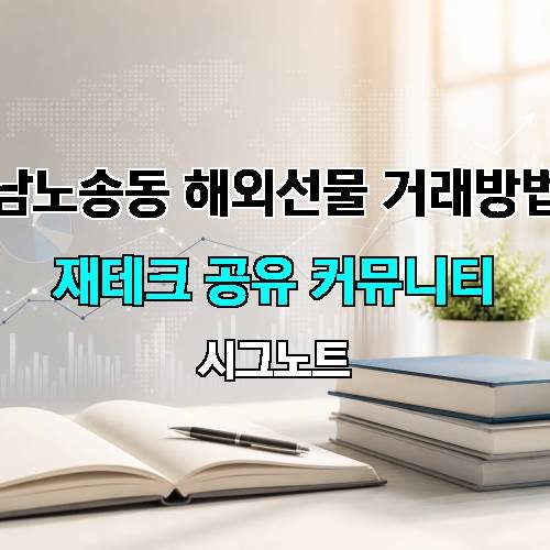게시판 이미지 4224