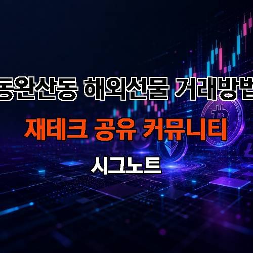 게시판 이미지 4227