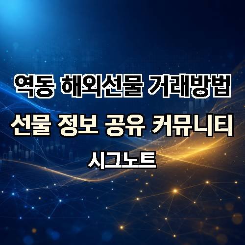 게시판 이미지 423
