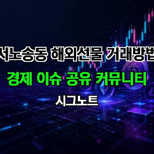 게시판 이미지 4230