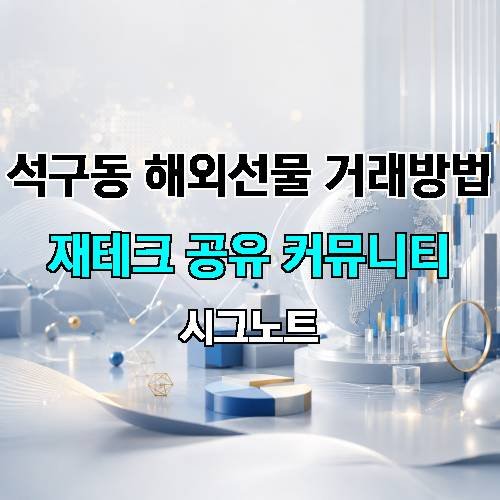 게시판 이미지 4233