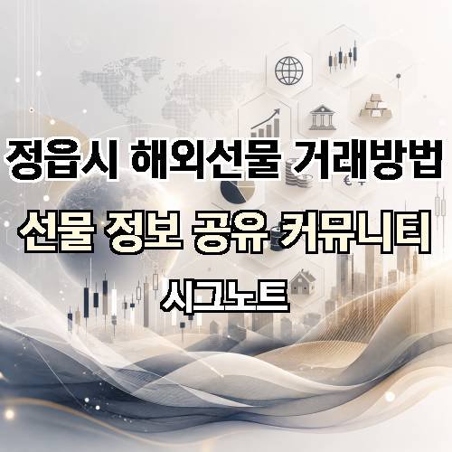 게시판 이미지 4240