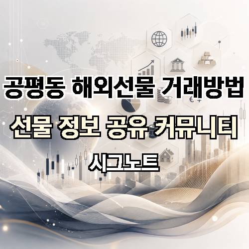 게시판 이미지 4243