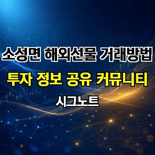 게시판 이미지 4259