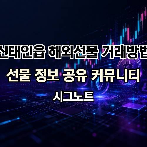 게시판 이미지 4265