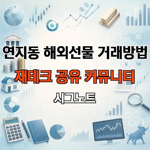 게시판 이미지 4267