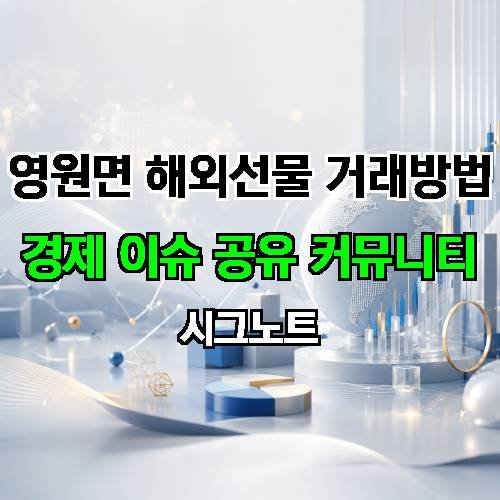 게시판 이미지 4268