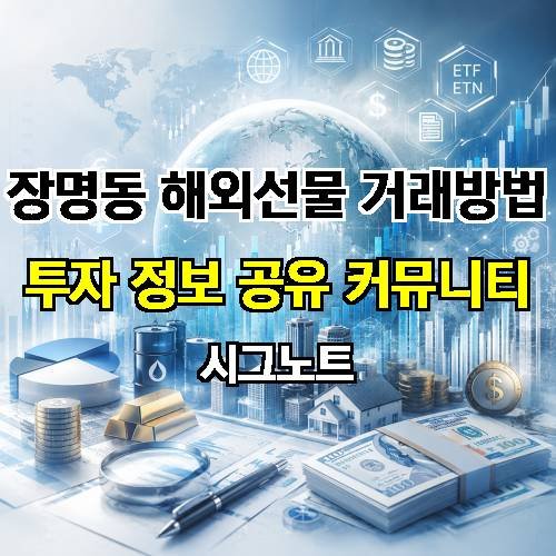 게시판 이미지 4275