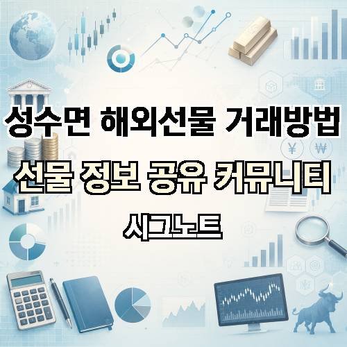 게시판 이미지 4289