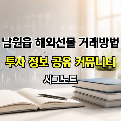 게시판 이미지 4298