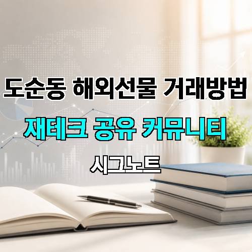게시판 이미지 4301