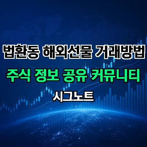 게시판 이미지 4303