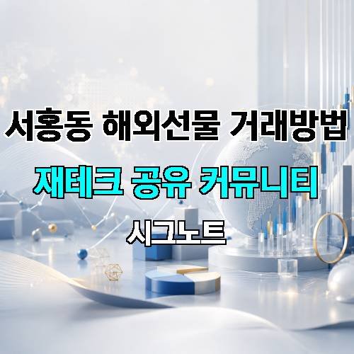 게시판 이미지 4310