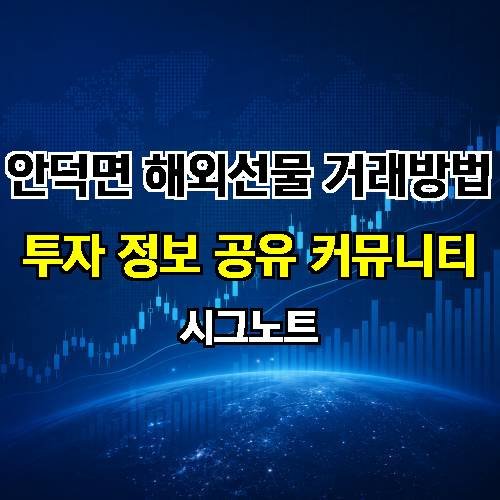게시판 이미지 4313