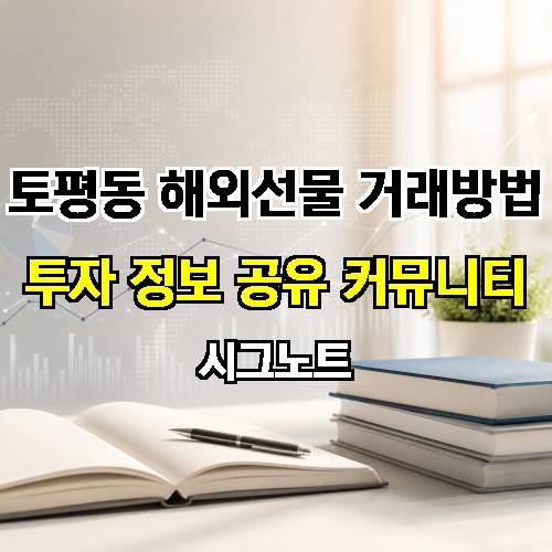 게시판 이미지 4317