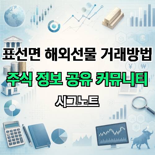 게시판 이미지 4318