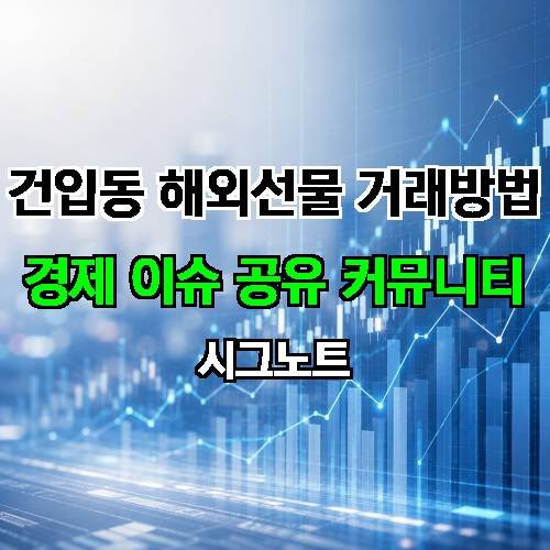 게시판 이미지 4325