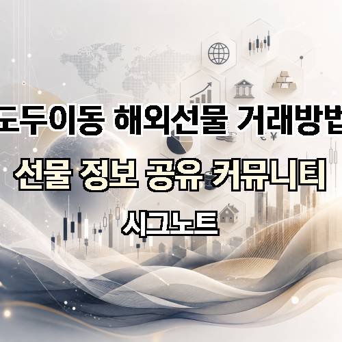 게시판 이미지 4330