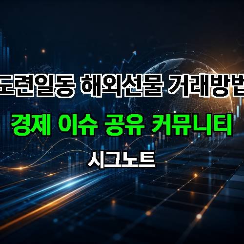 게시판 이미지 4333