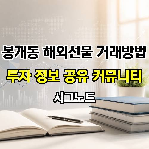 게시판 이미지 4335