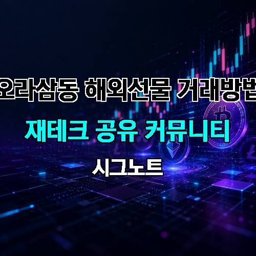 게시판 이미지 4347