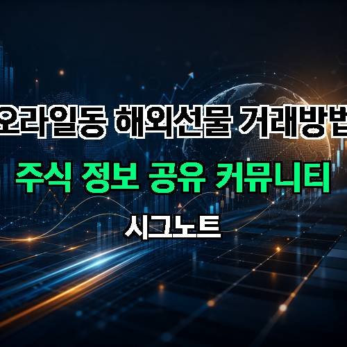게시판 이미지 4349