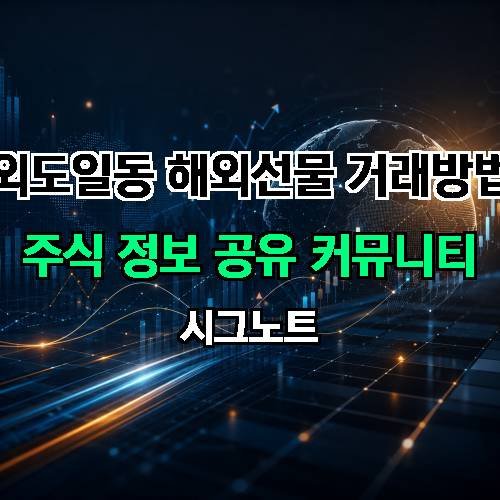 게시판 이미지 4351