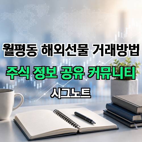 게시판 이미지 4357