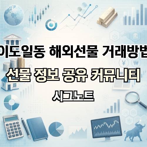 게시판 이미지 4359
