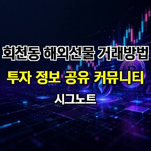 게시판 이미지 4371