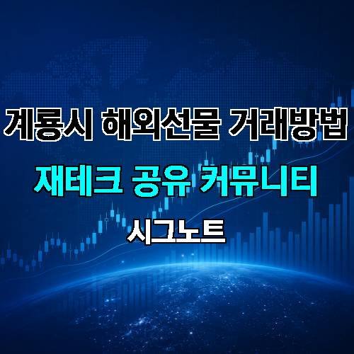 게시판 이미지 4373