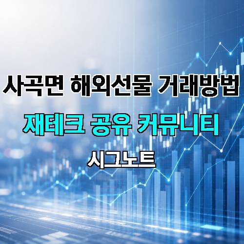 게시판 이미지 4391
