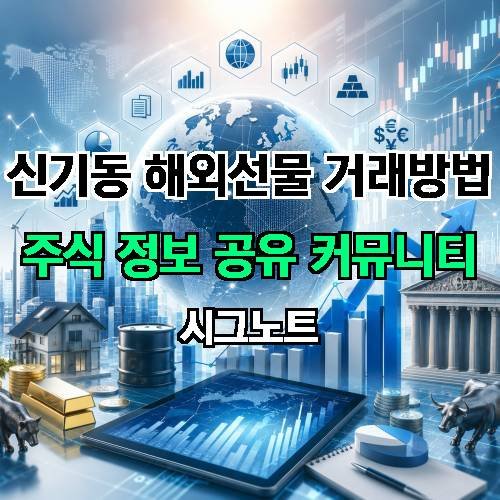 게시판 이미지 4398