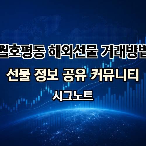 게시판 이미지 44