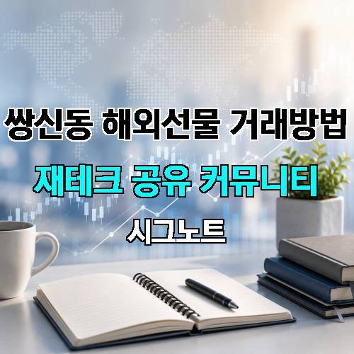 게시판 이미지 4400