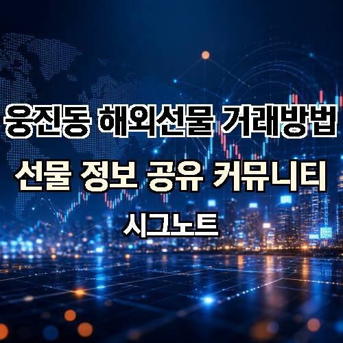 게시판 이미지 4404