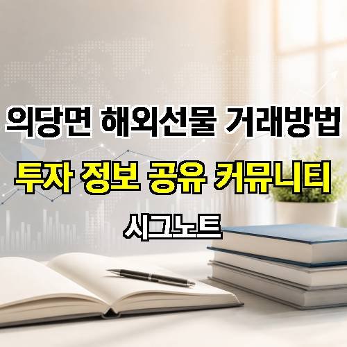 게시판 이미지 4408
