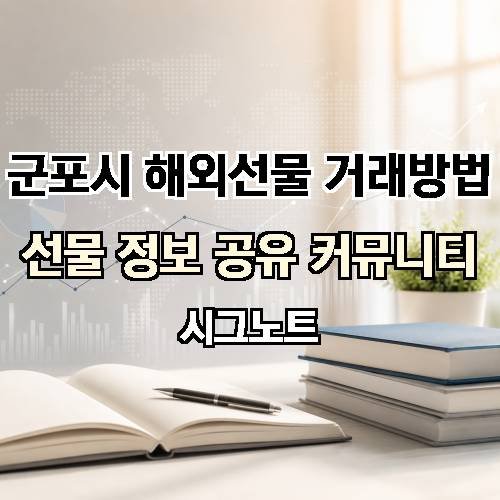 게시판 이미지 441